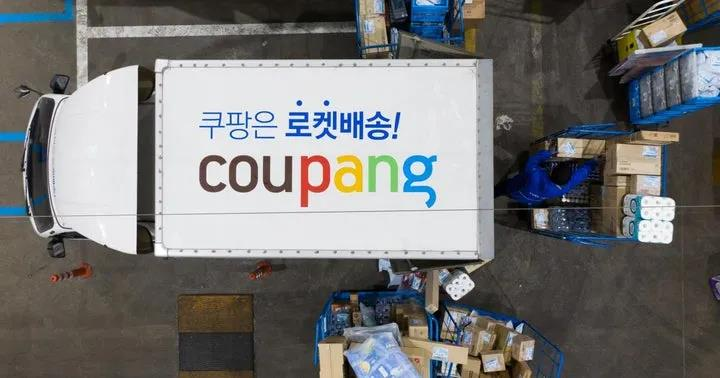 coupang如何开店？入驻条件和流程是什么？