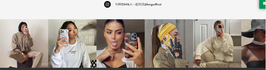 年收过亿的手机壳独立站，SKU竟然超2万个