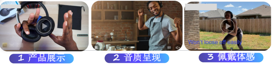Prime 会员日数亿消费者计划购物 | 创意广告打法你掌握了吗？