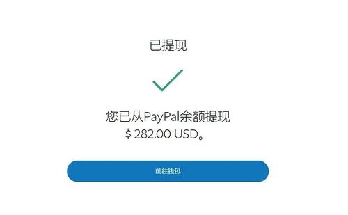 国外广告联盟是怎么赚钱的？分享几个赚钱案例解析