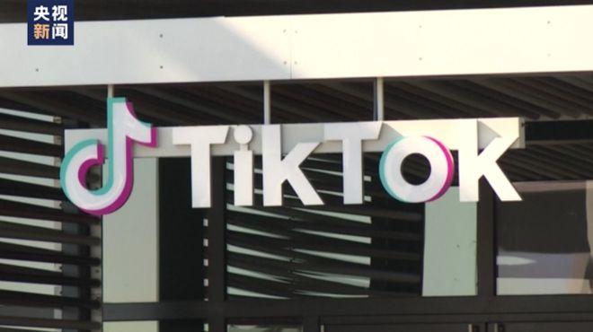 海外版TikTok怎么注册？快速注册方法解析！