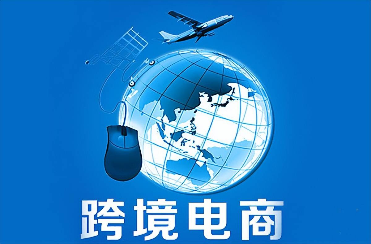 ebay店铺差评多该如何处理？会影响流量吗？ 