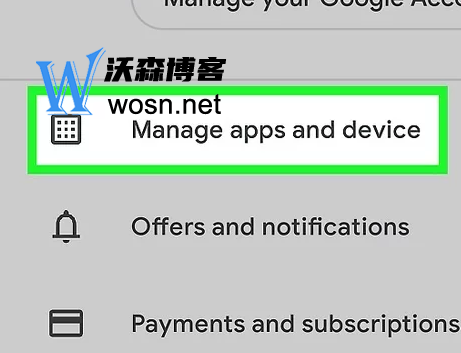 怎么更新ins最新版本，安卓苹果更新ins的方法插图2