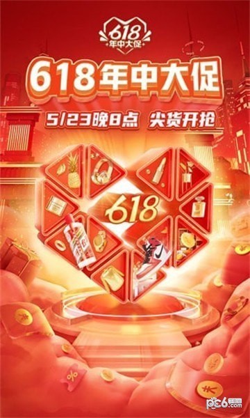 服装网购哪个平台最好？五大买衣服服装平台推荐