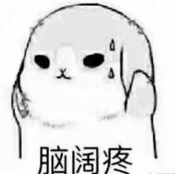 我国主要税种有哪些？带你了解18大税收种类