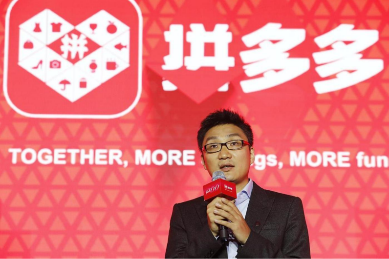 意大利电商平台流量排名出炉，拼多多Temu首次上榜
