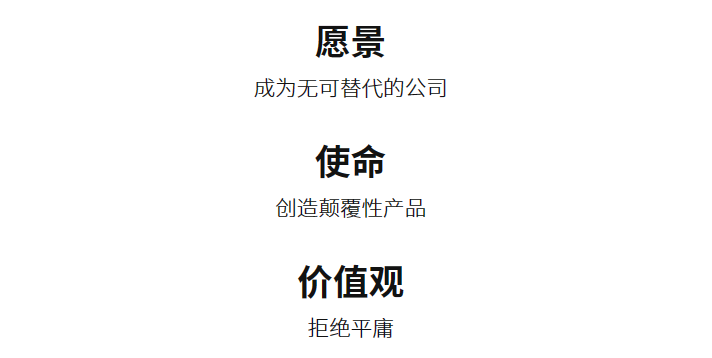 一个垃圾桶卖到上百美元，拓牛在海外凭啥这么牛|出海品牌洞察