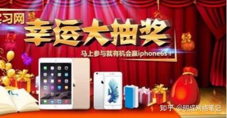 商品促销方式有哪些？（七种你必须了解的促销方式）