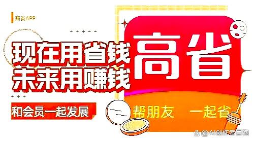 电子商务网站排名（全球电商排名前十推荐）
