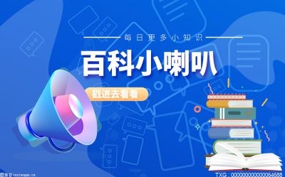 快钱支付属于哪个平台? 支付宝和快钱支付有什么区别？