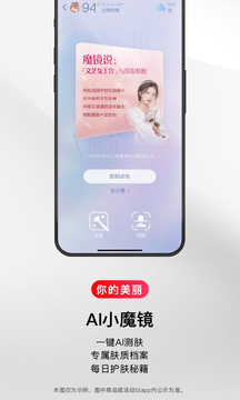 比较好的海外购物平台有哪些？海外购物app排行榜前十名推荐
