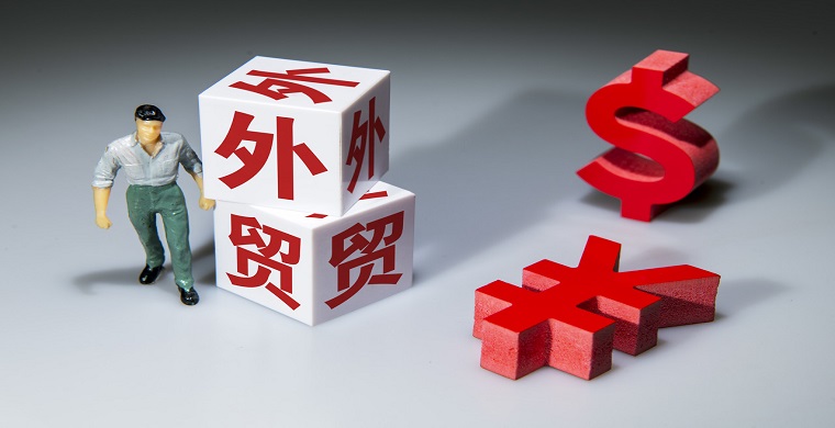 外贸客户付定金后取消订单怎么办