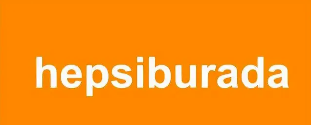 hepsiburada入驻需要多少费用（土耳其Hepsiburada开店资料与要求）
