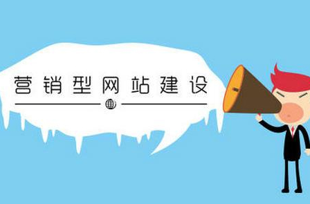 国内垂直型b2c网站有哪些？b2c电子商务平台有哪些