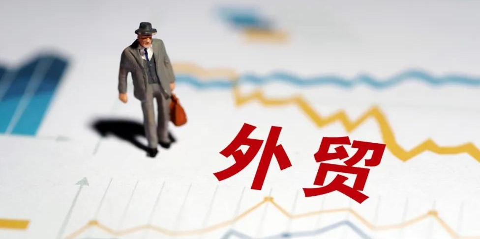外贸客户管理系统规则有哪些？工作机制是什么？