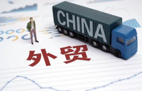 出口美国食品需要哪些认证？需要具备哪些条件和手续？