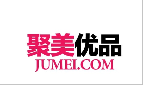 聚美优品返利是什么样的？解析返利网怎么样赚钱