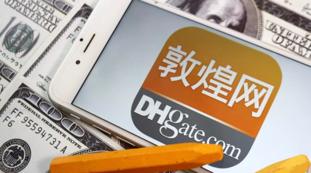 敦煌网商品发布类目的重要作用与意义！为何要发布商品？