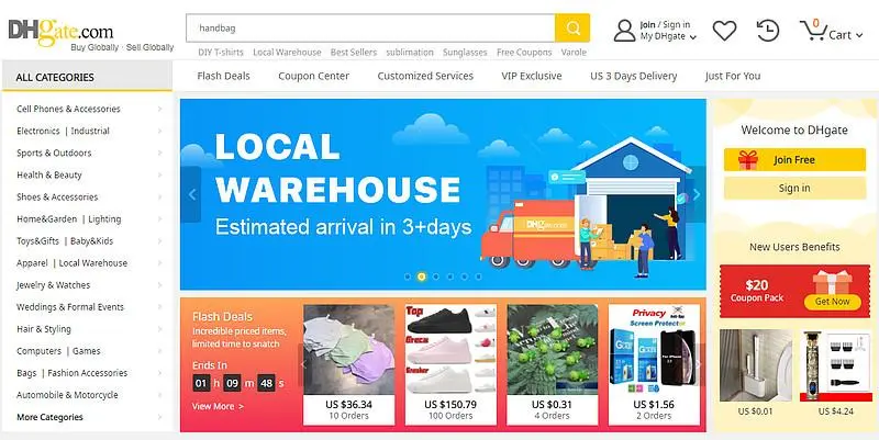 敦煌网开店注册流程与商品发布详解！一步步教您！