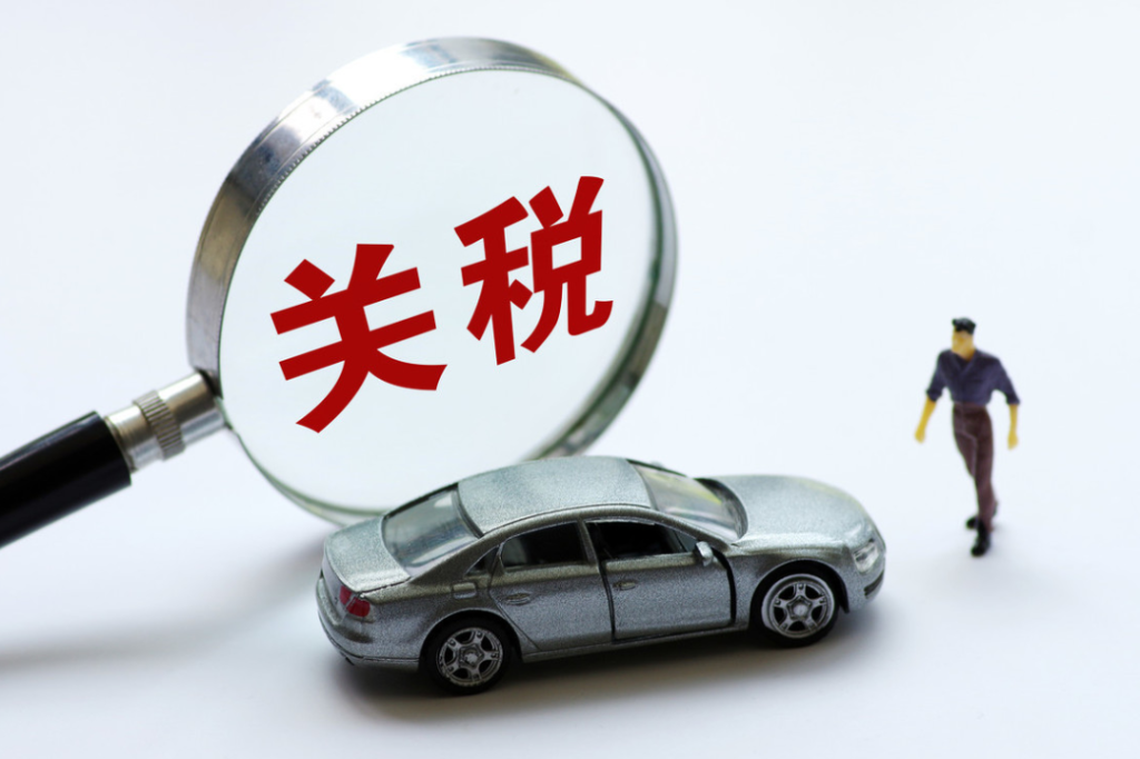 国际快递包裹清关要多久才能到？国际快递清关时间跟哪些因素有关?
