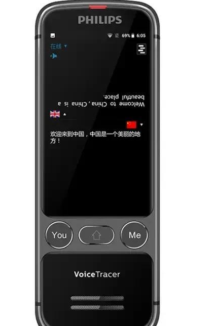 翻译机器有哪些牌子？盘点10大热门翻译机品牌