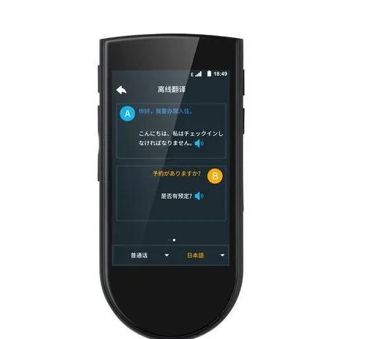 翻译机器有哪些牌子？盘点10大热门翻译机品牌