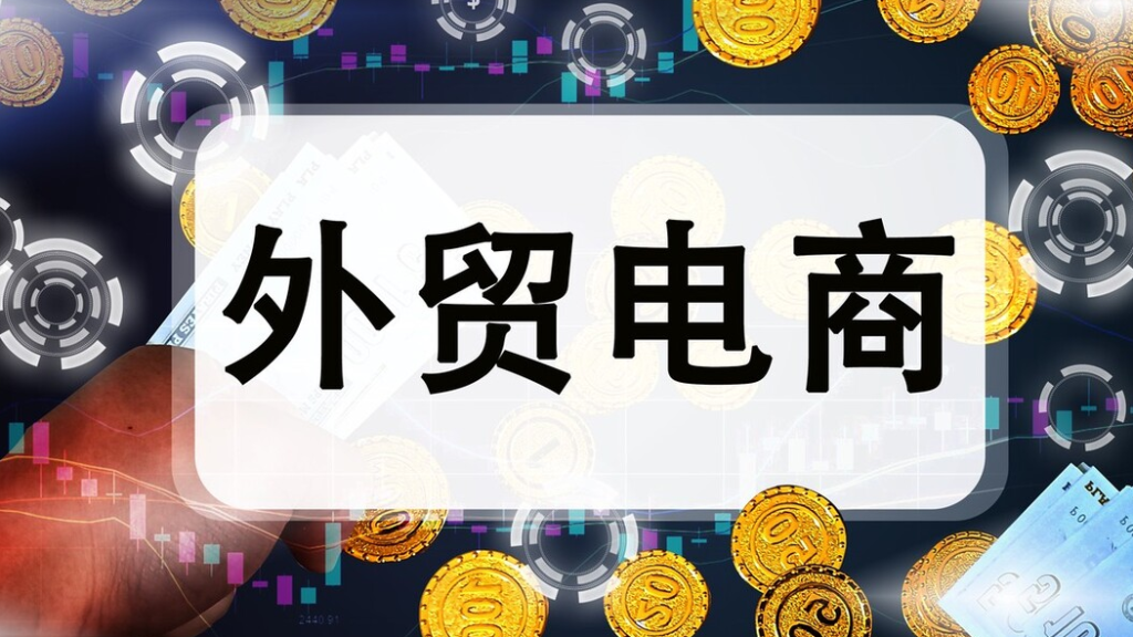 如何查新加坡公司的注册信息？详细的查询方法及平台介绍