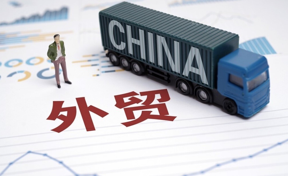 卢森堡公司税收优惠政策有哪些？注册卢森堡公司的税收优惠政策