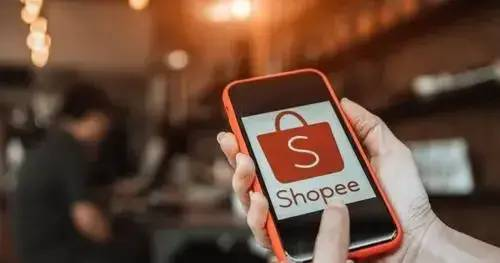 Shopee藏价是什么?新手卖家必看的藏价方法和技巧分享！