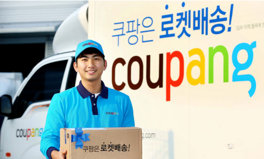 Coupang本土店铺如何入驻的（申请coupang本土店的优势）