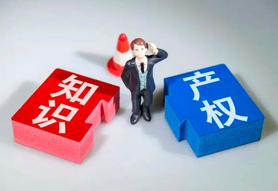 澳大利亚商标如何查询真伪？如何查询类别？