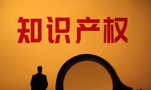 澳大利亚商标如何设计申请？方法和流程是什么？