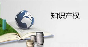 澳大利亚商标注册的细则有哪些？澳大利亚商标注册要求及所需资料
