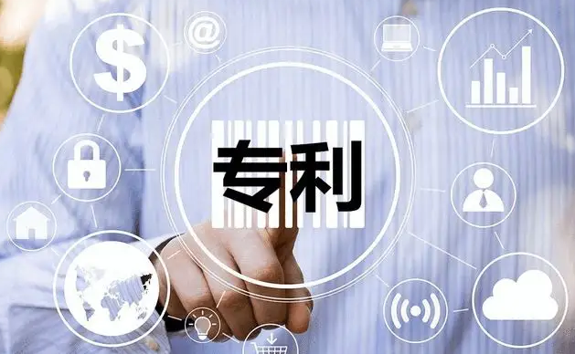 个人申请澳大利亚商标流程是什么？介绍相关的申请流程和步骤