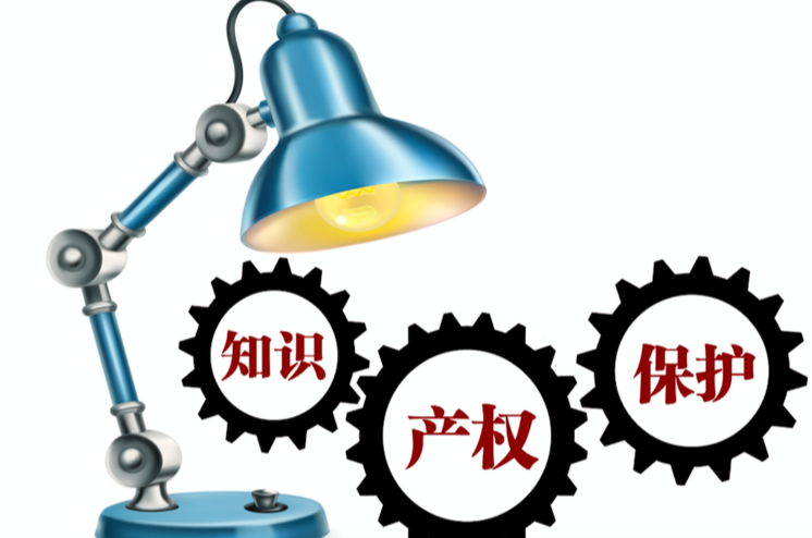 印度商标驳回流程是什么？有哪些值得注意的事项？