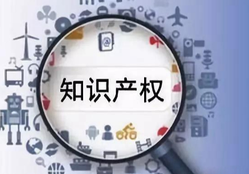印度商标代理条件是什么？需要满足哪些条件和要求？