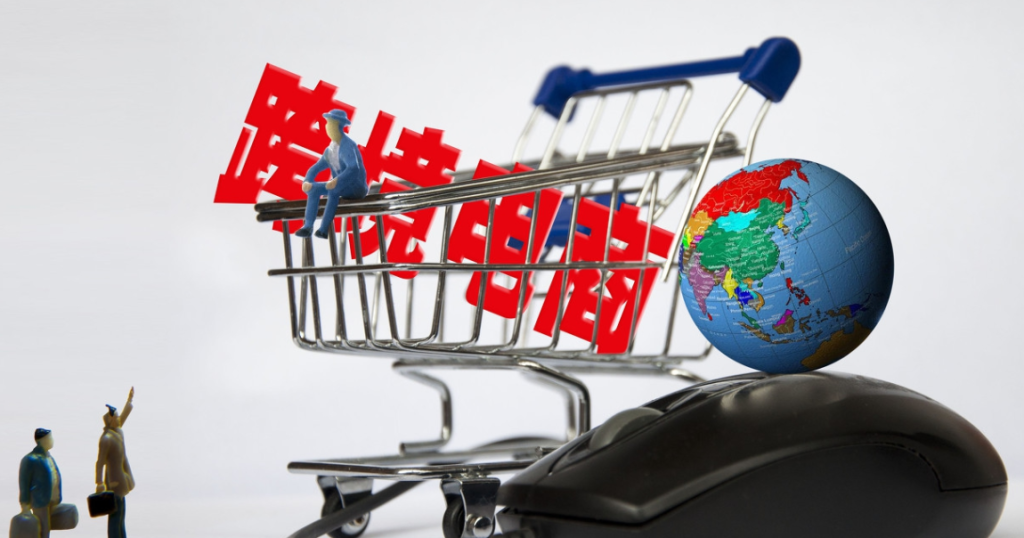国际快递海关清关费怎么算？国际快递包裹的运费计算方法