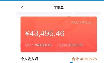 电商怎么做新手入门？新手小白零基础做电商实操技巧