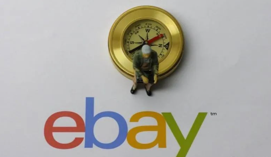 ebay物流方式有哪些？运费如何计算？