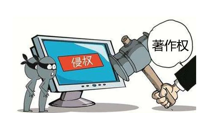 版权侵权行为有哪些？侵犯版权要赔偿哪些？