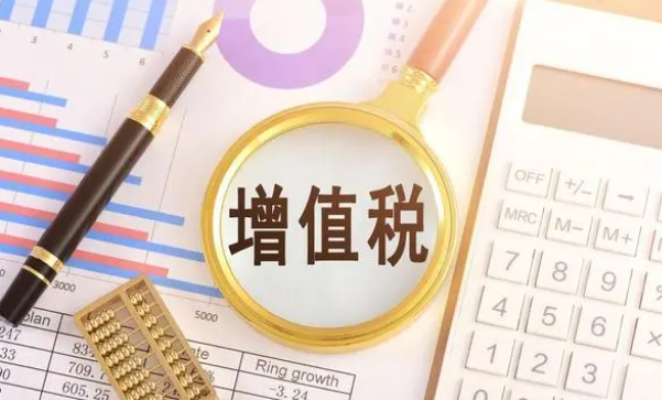 意大利vat办理流程是什么？意大利VAT注册流程详细介绍！