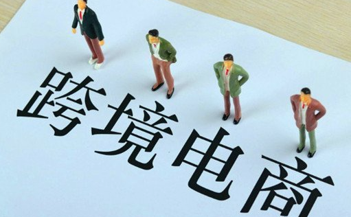 报关公司代理进口产品税率是多少？如何计算的？