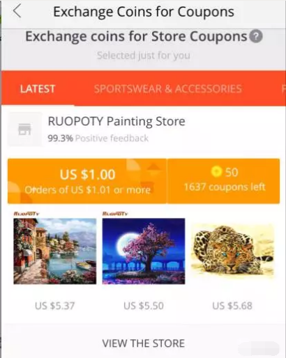 速卖通店铺优惠券怎么设置？店铺优惠券类型详解！