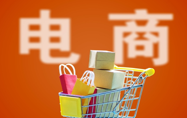 外贸客户还价太低怎么办？具体该如何突破？