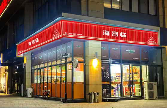 全球优品零食加盟店可靠吗？全球优品实体店加盟多少钱？