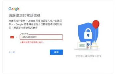 gmail邮箱注册（2023Gmail 邮箱注册教程分享）