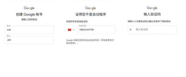 gmail邮箱注册（2023Gmail 邮箱注册教程分享）