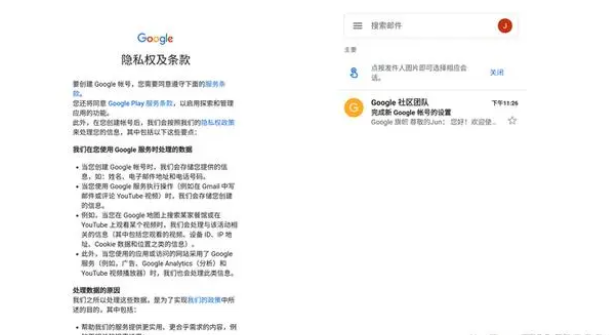 gmail邮箱注册（2023Gmail 邮箱注册教程分享）