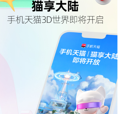 代购软件app哪个好？正规十大海外代购软件