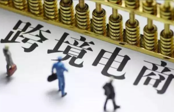 国际小包裹怎么收费？跨境邮政小包裹收费标准的计费方式